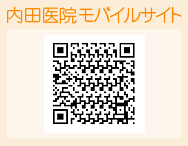 QRコード