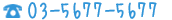 tel